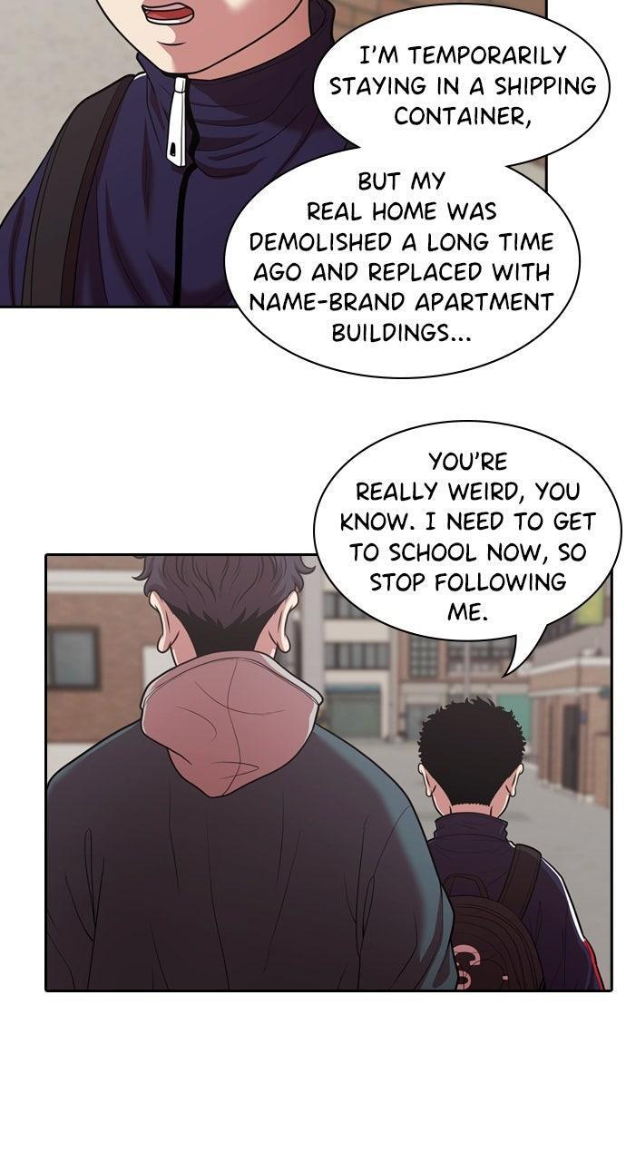 Read Tomorrow Manga Online