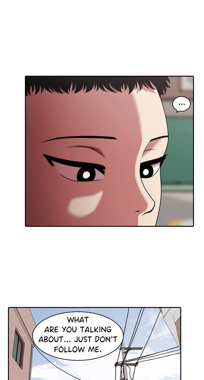 Read Tomorrow Manga Online