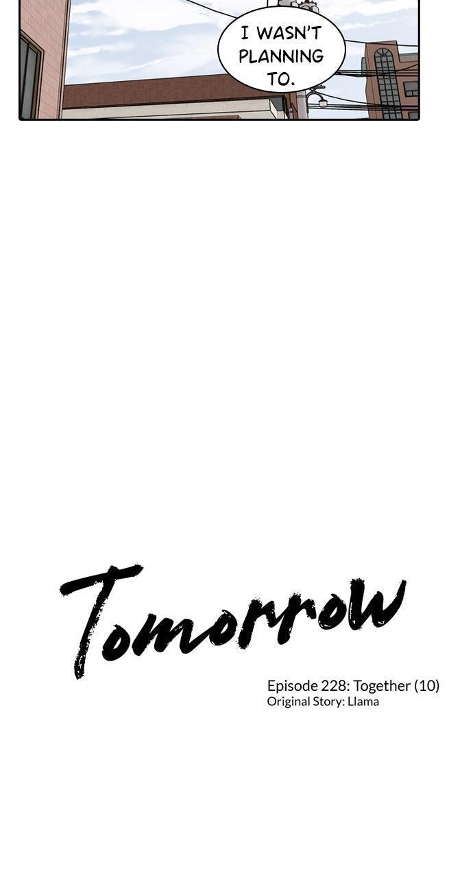 Read Tomorrow Manga Online