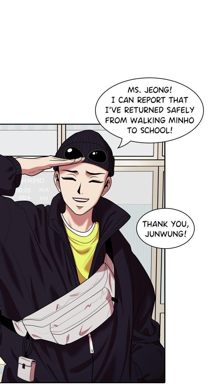 Read Tomorrow Manga Online