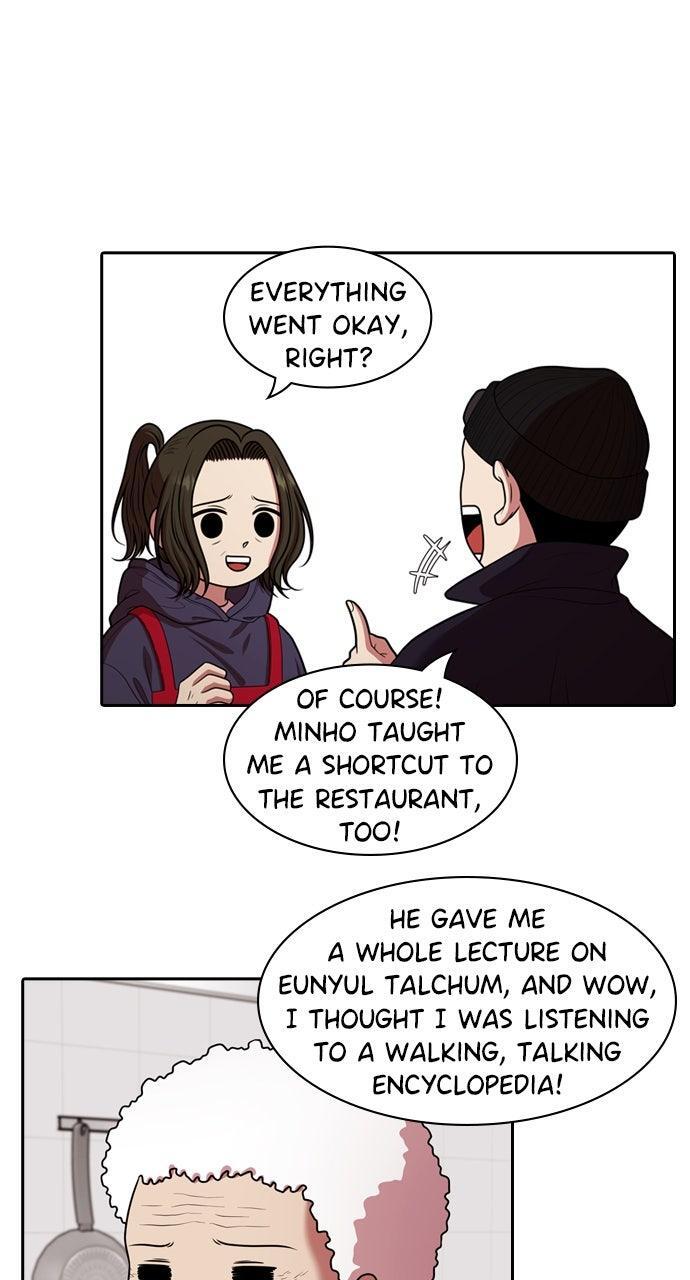 Read Tomorrow Manga Online