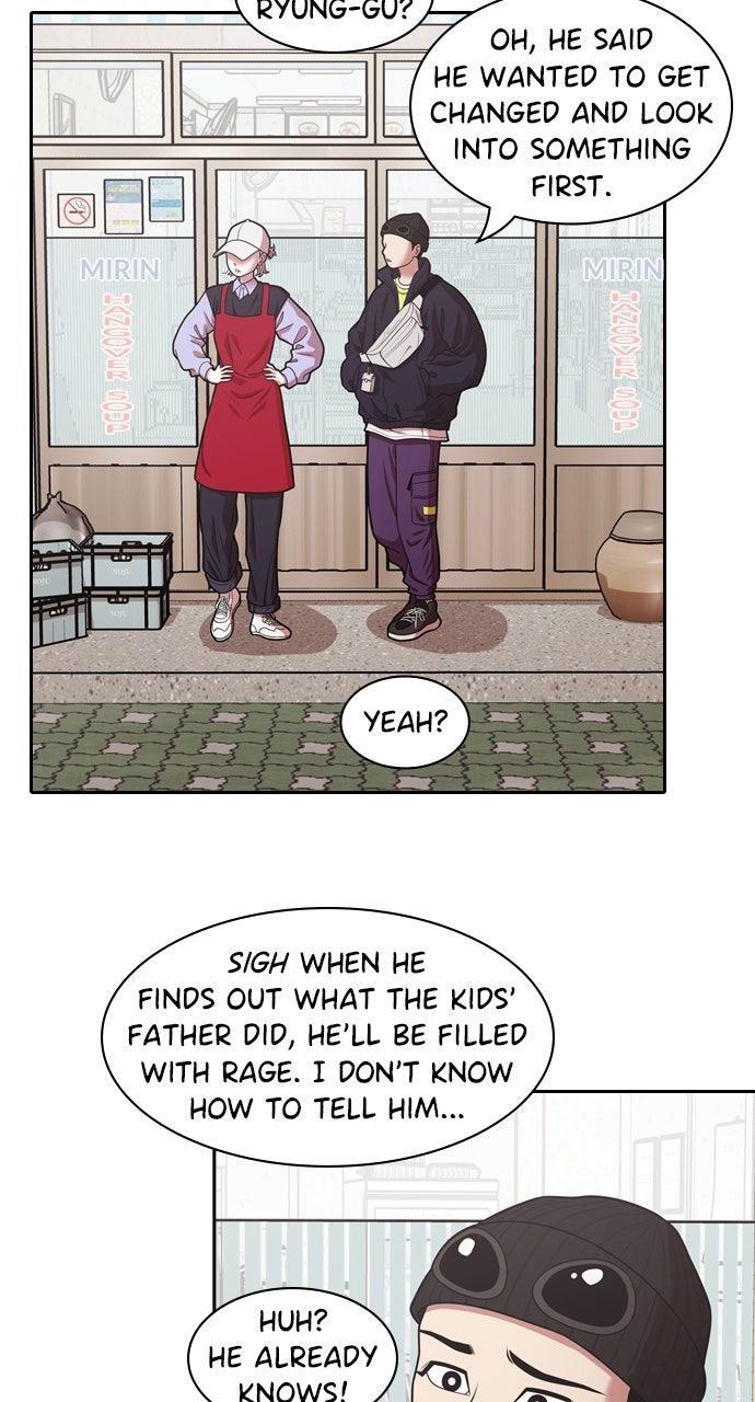 Read Tomorrow Manga Online