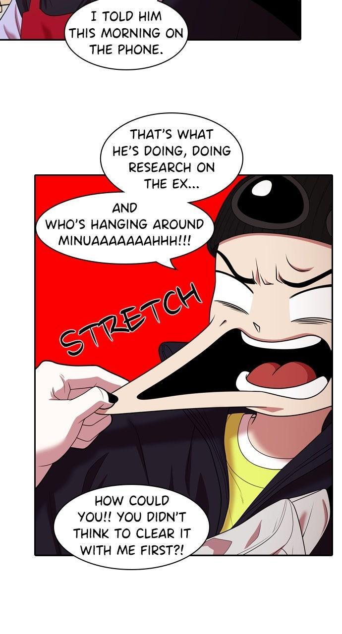 Read Tomorrow Manga Online