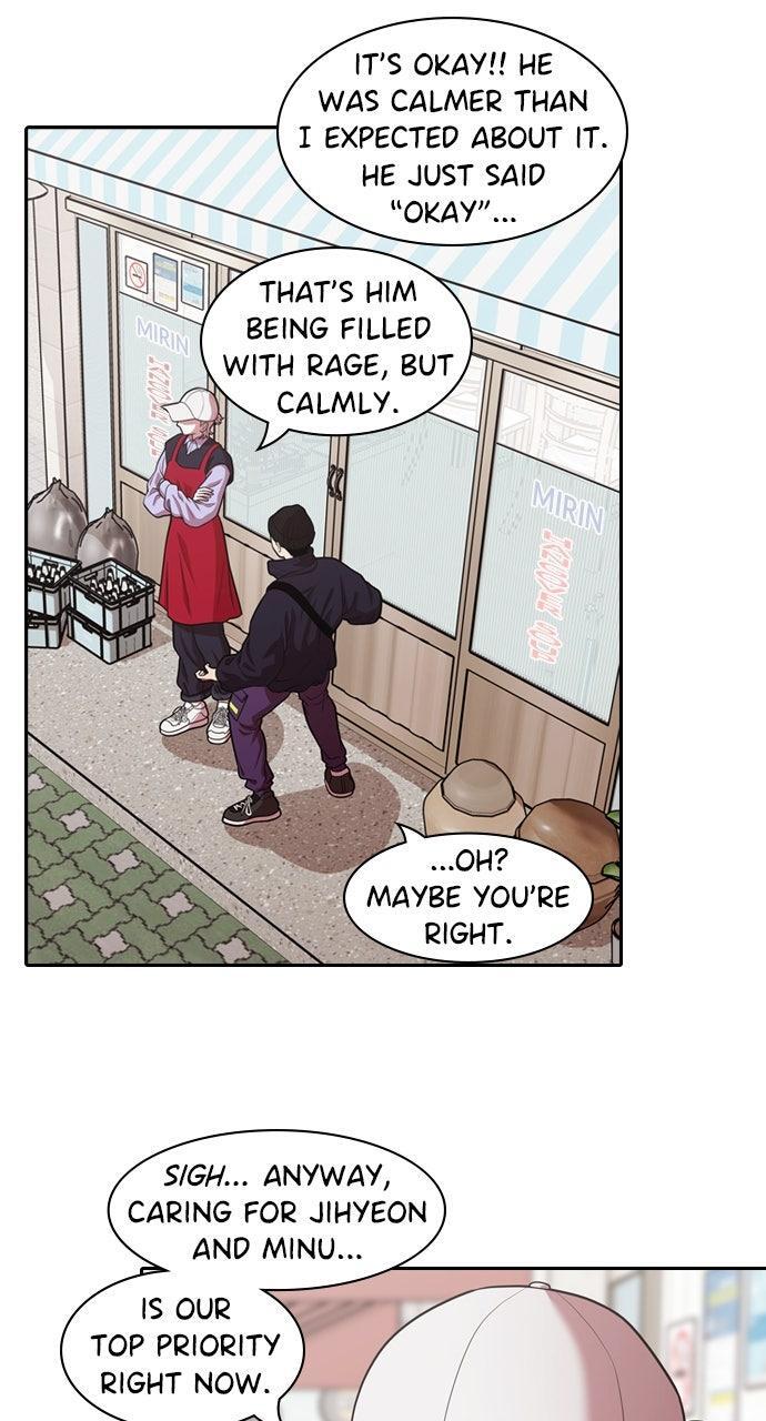 Read Tomorrow Manga Online