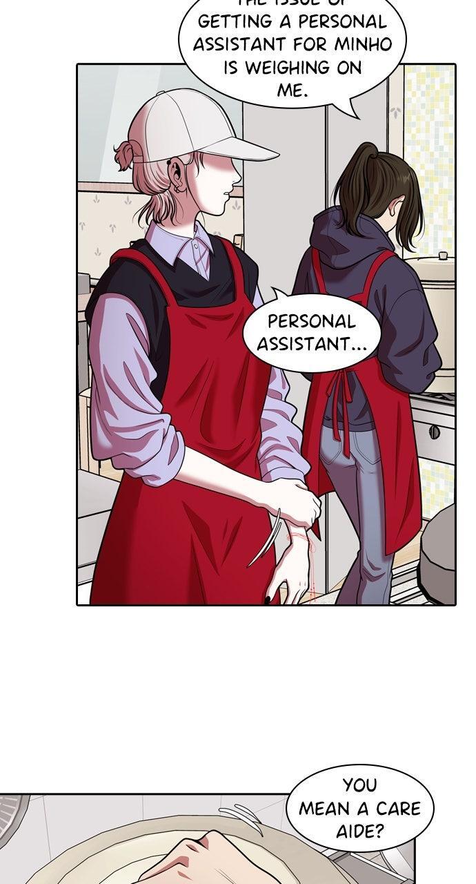 Read Tomorrow Manga Online