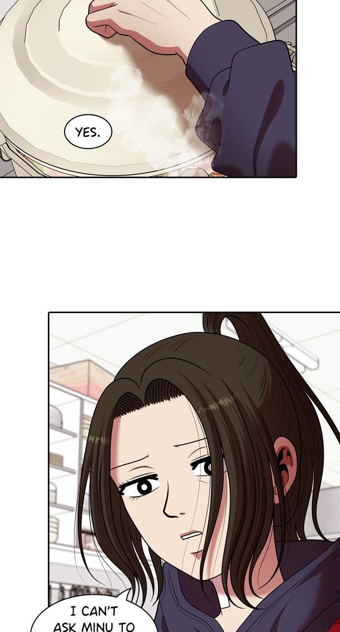 Read Tomorrow Manga Online