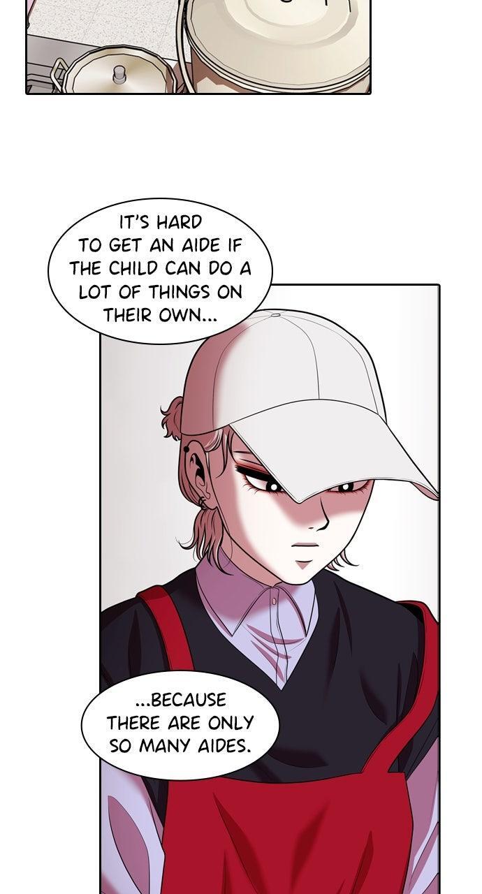 Read Tomorrow Manga Online