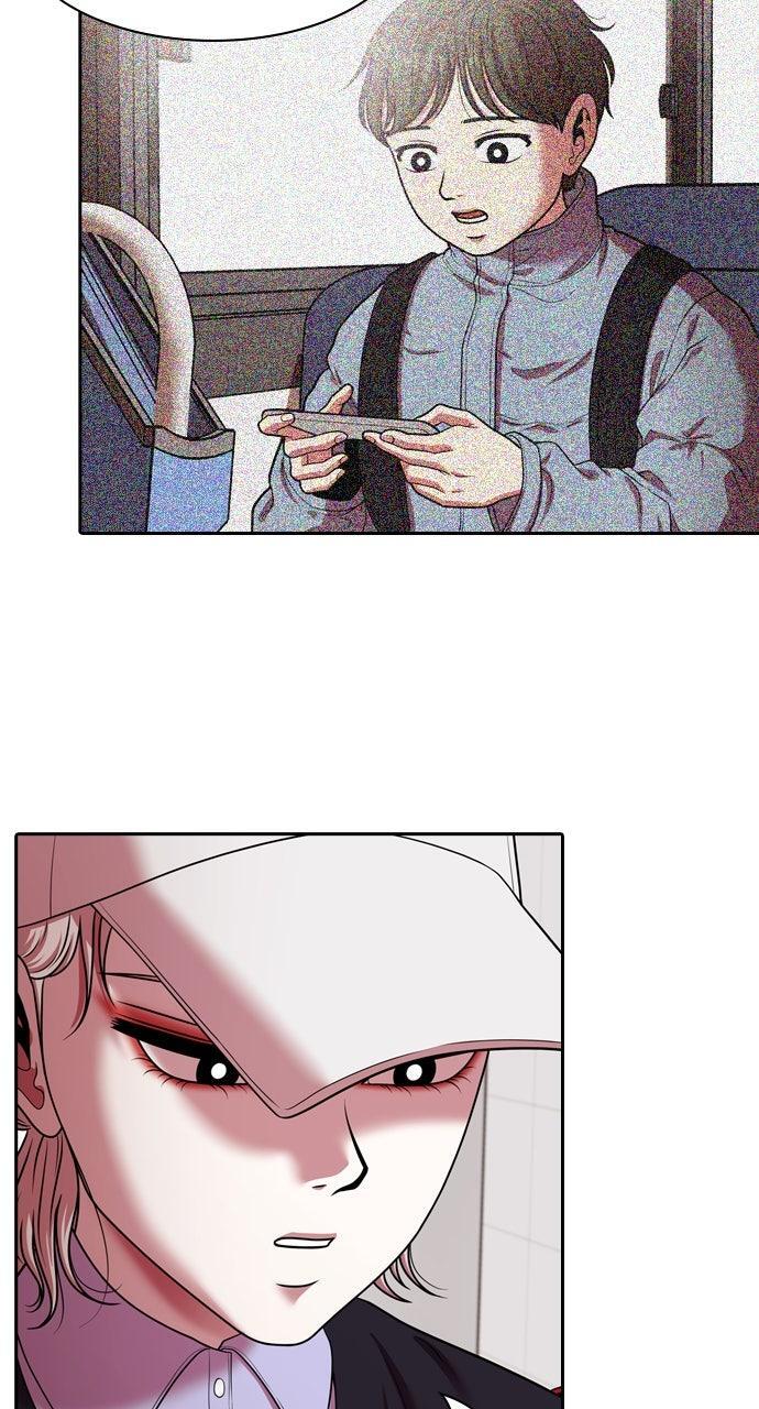 Read Tomorrow Manga Online