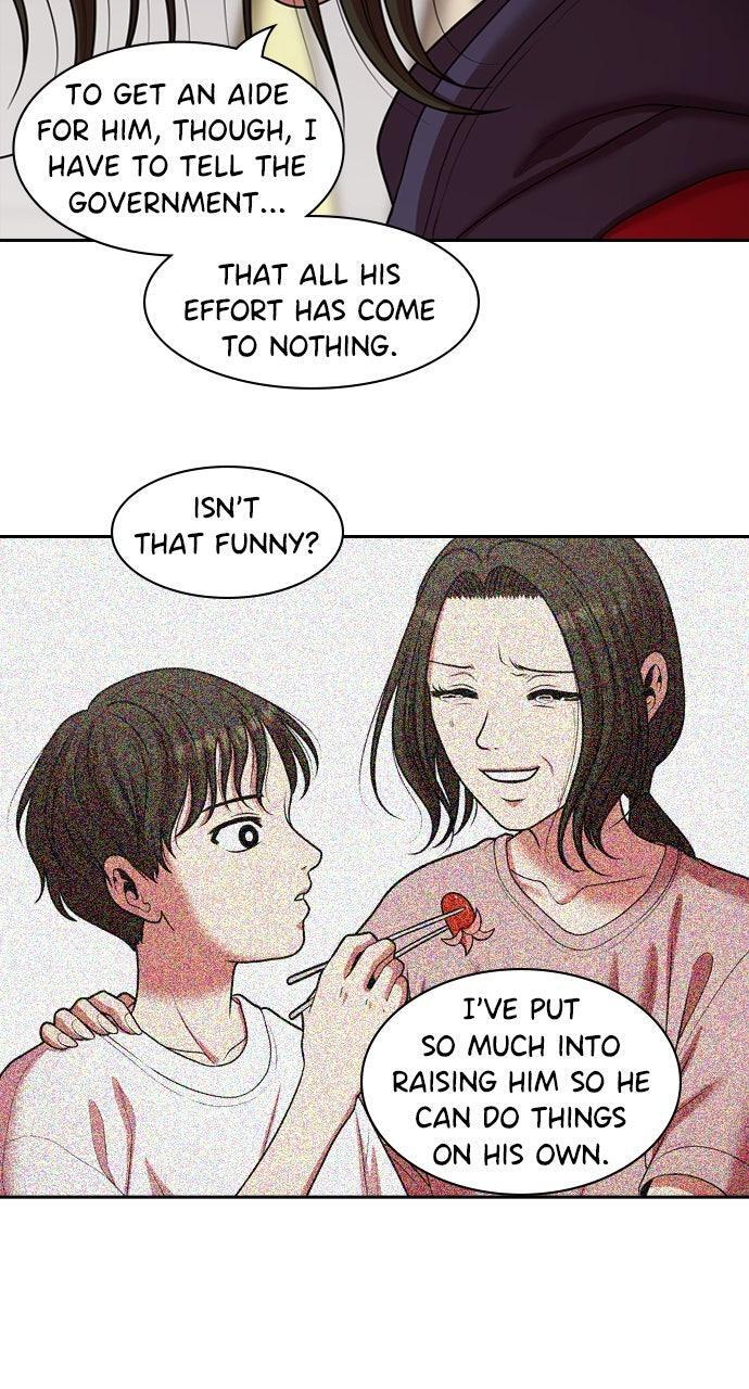 Read Tomorrow Manga Online