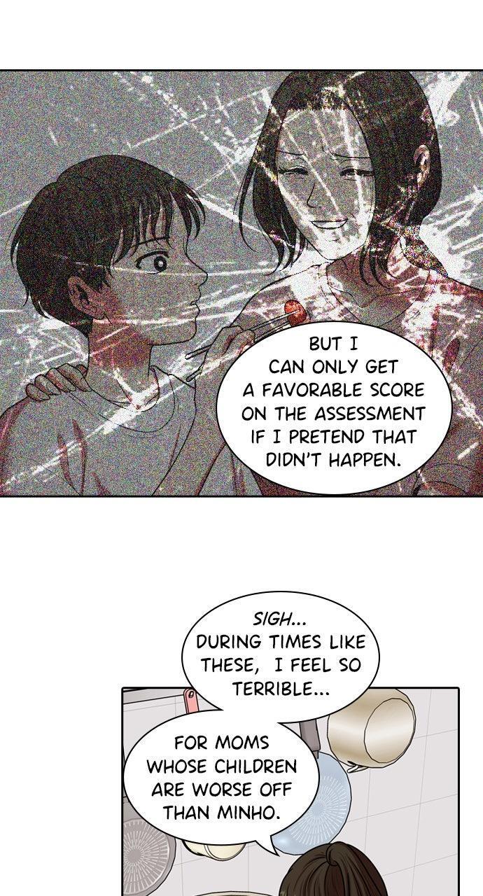 Read Tomorrow Manga Online