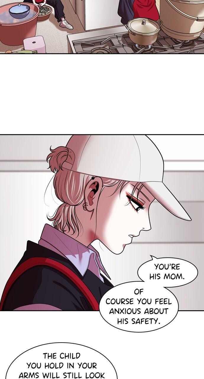 Read Tomorrow Manga Online