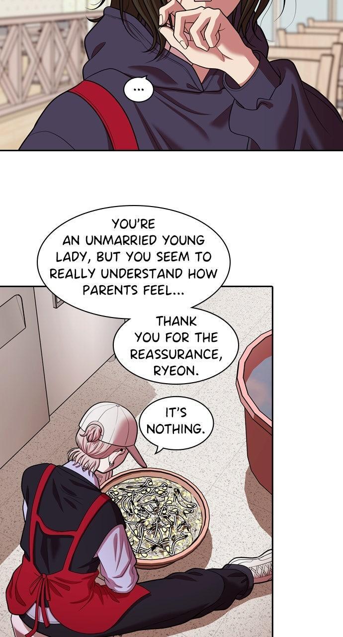 Read Tomorrow Manga Online