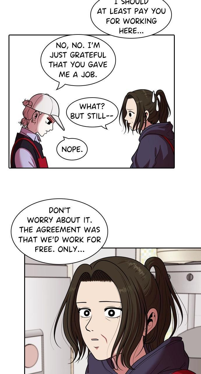 Read Tomorrow Manga Online