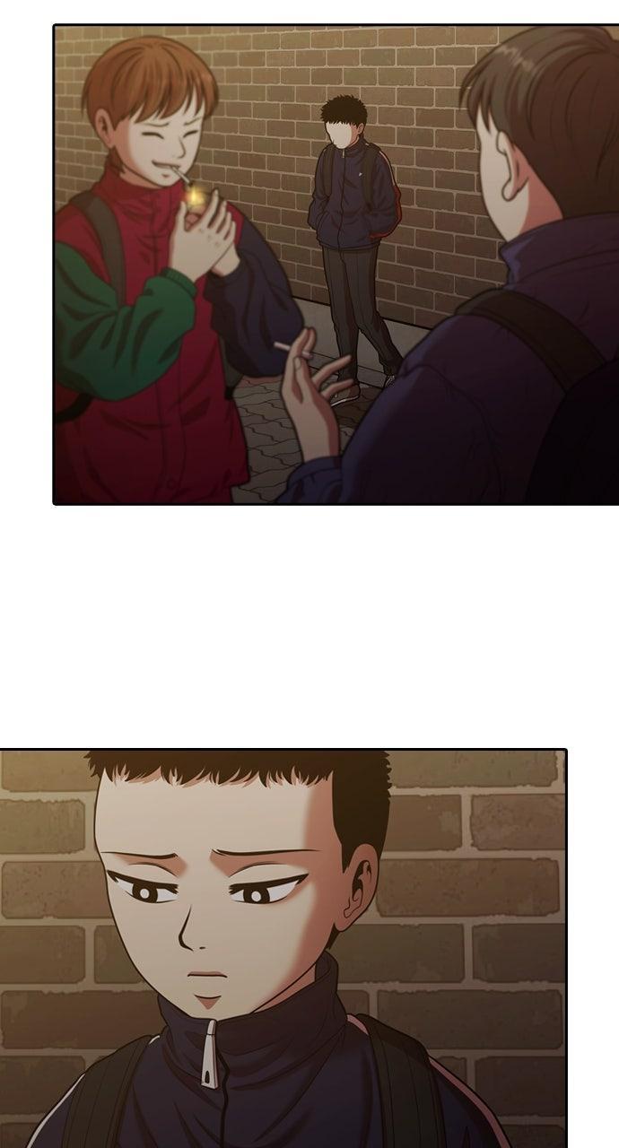 Read Tomorrow Manga Online