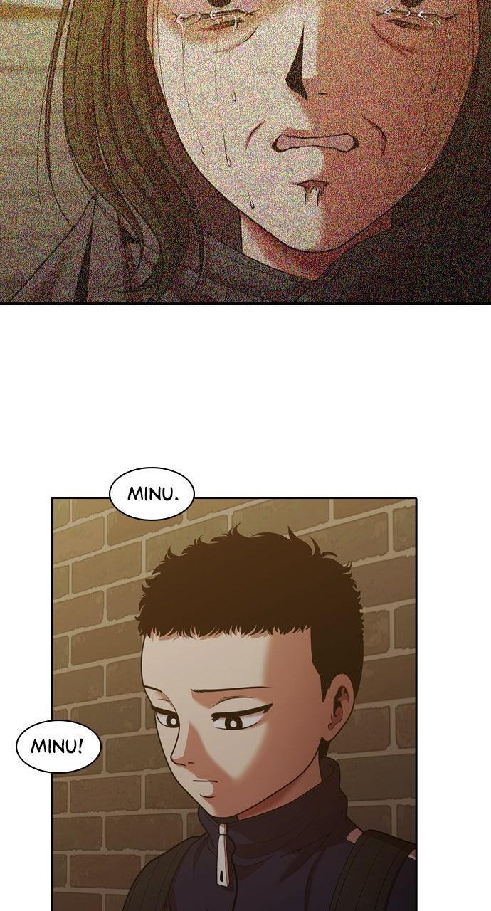 Read Tomorrow Manga Online