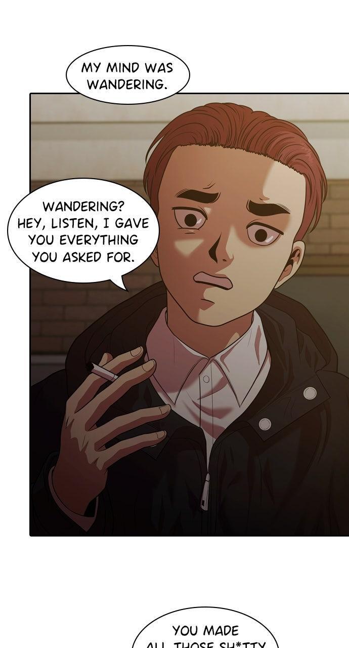 Read Tomorrow Manga Online
