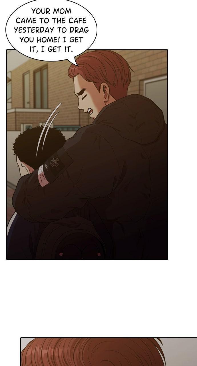 Read Tomorrow Manga Online