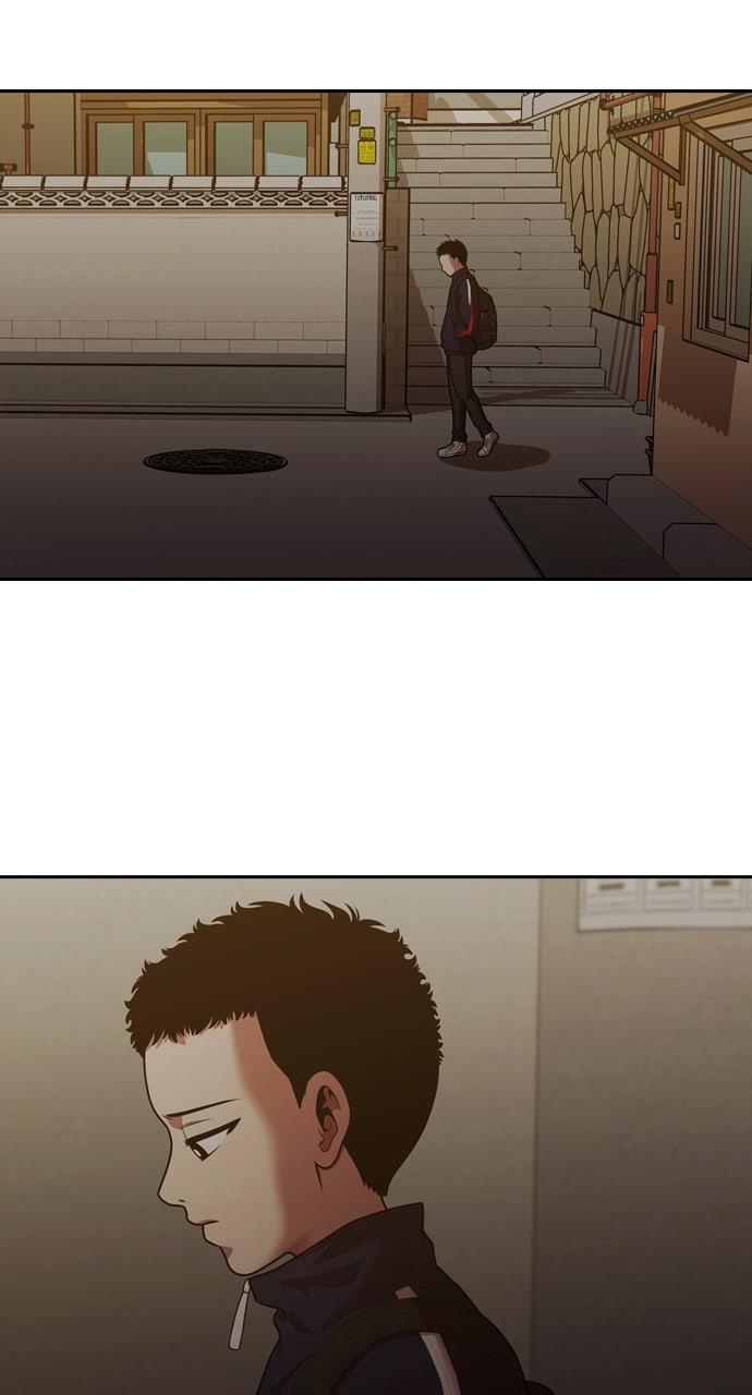 Read Tomorrow Manga Online