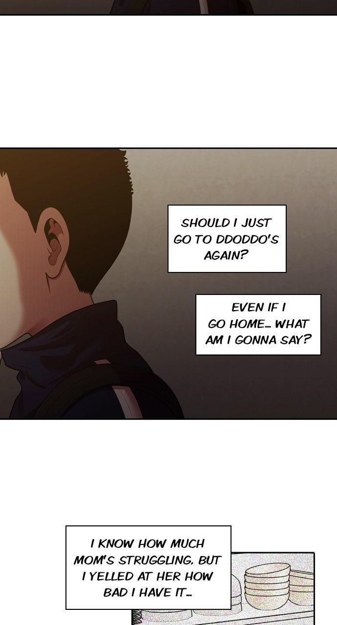Read Tomorrow Manga Online