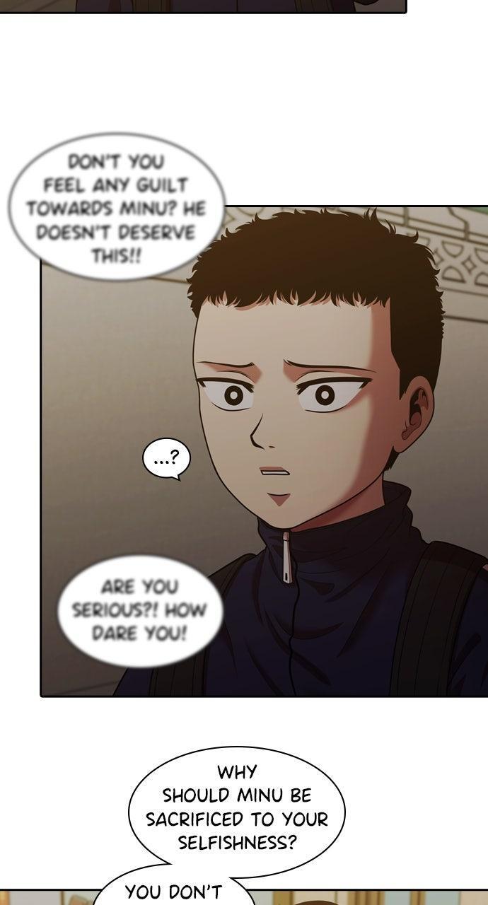Read Tomorrow Manga Online