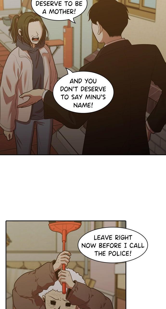 Read Tomorrow Manga Online