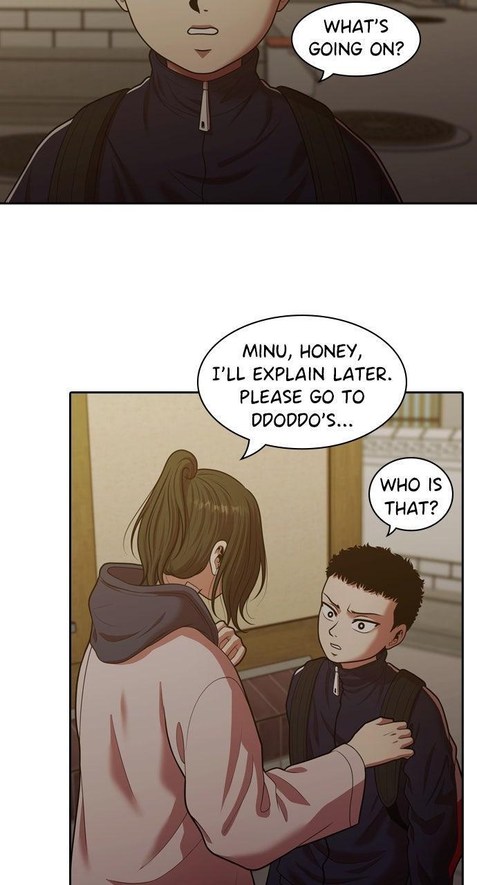 Read Tomorrow Manga Online