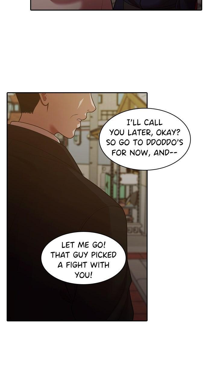 Read Tomorrow Manga Online