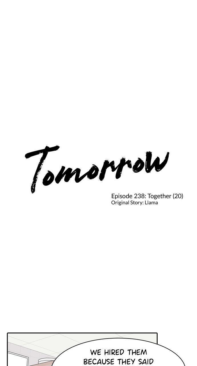 Read Tomorrow Manga Online