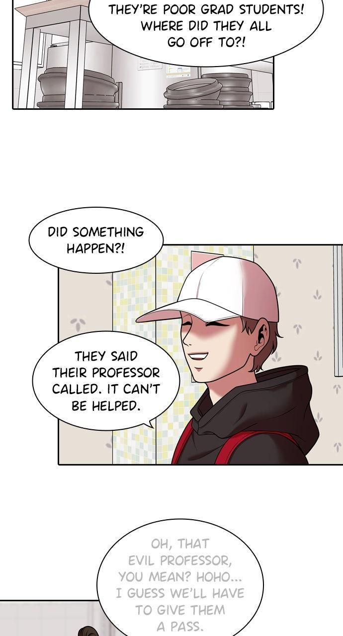 Read Tomorrow Manga Online