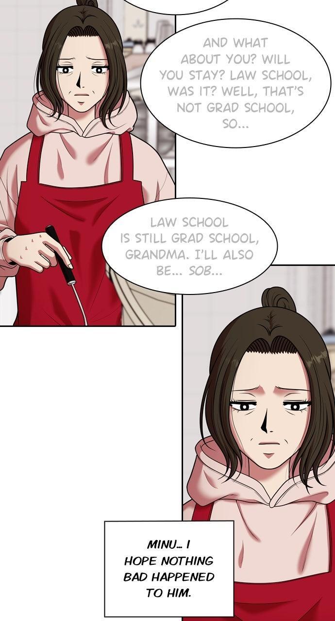 Read Tomorrow Manga Online