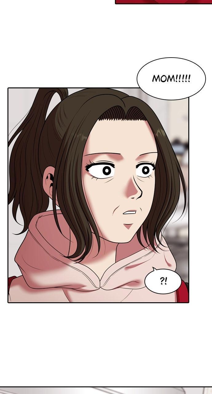 Read Tomorrow Manga Online