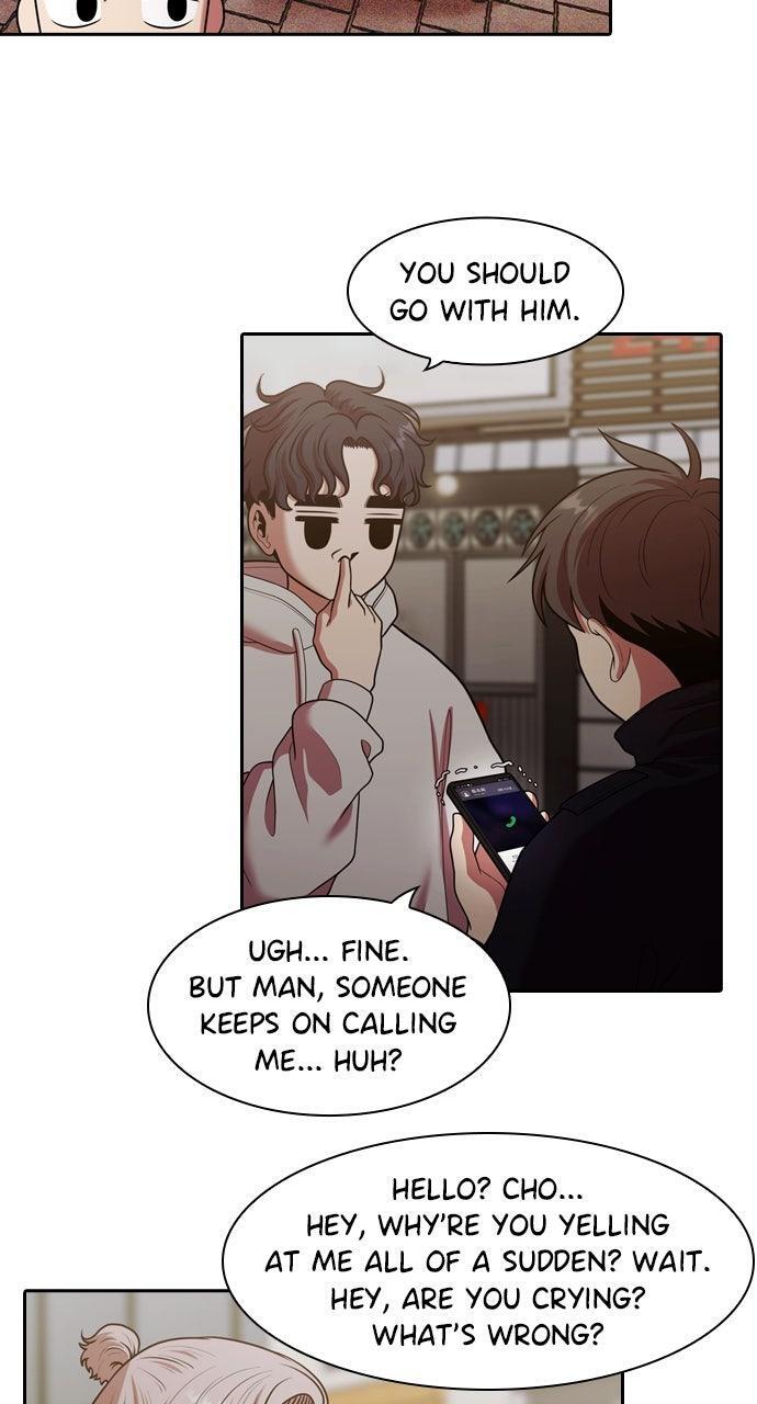 Read Tomorrow Manga Online