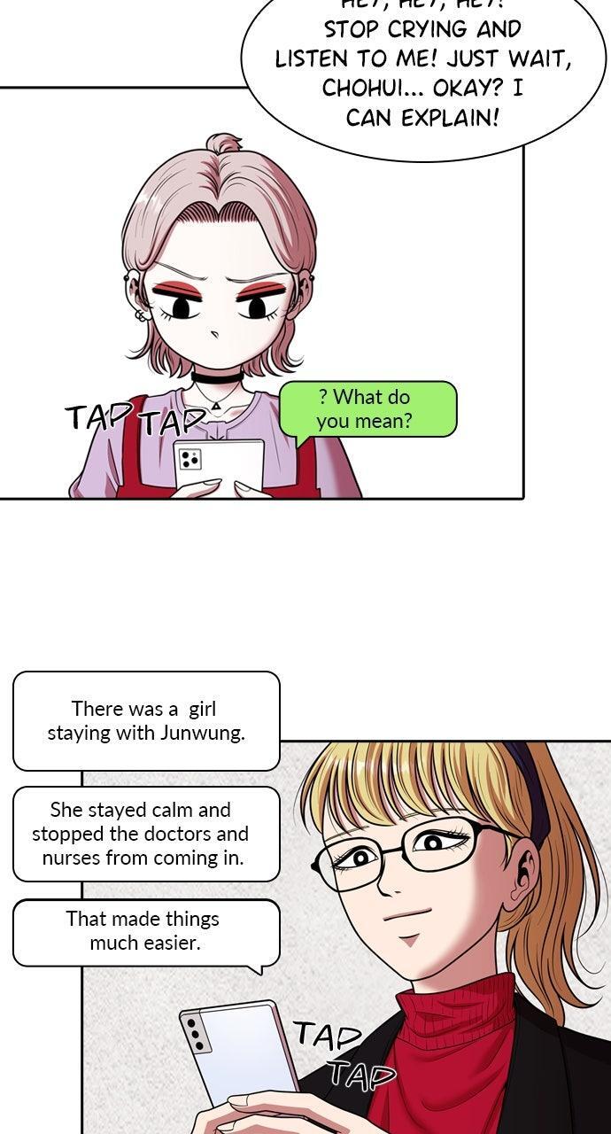 Read Tomorrow Manga Online