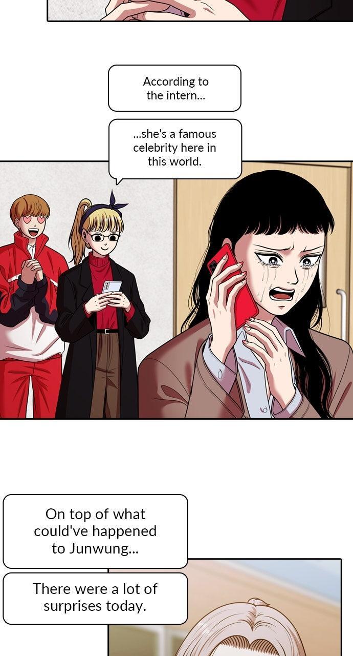 Read Tomorrow Manga Online