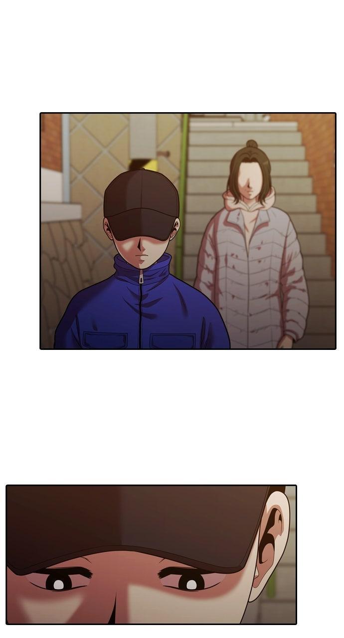 Read Tomorrow Manga Online