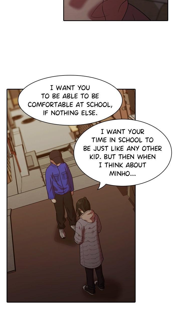 Read Tomorrow Manga Online