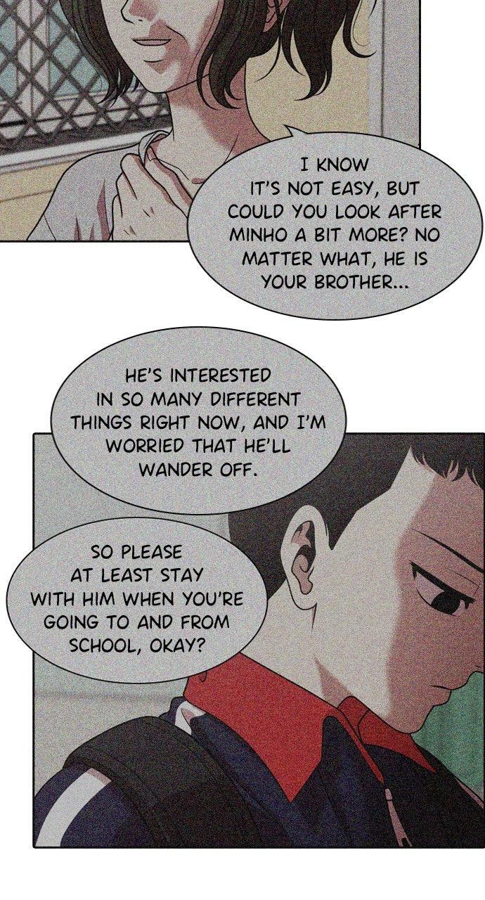 Read Tomorrow Manga Online
