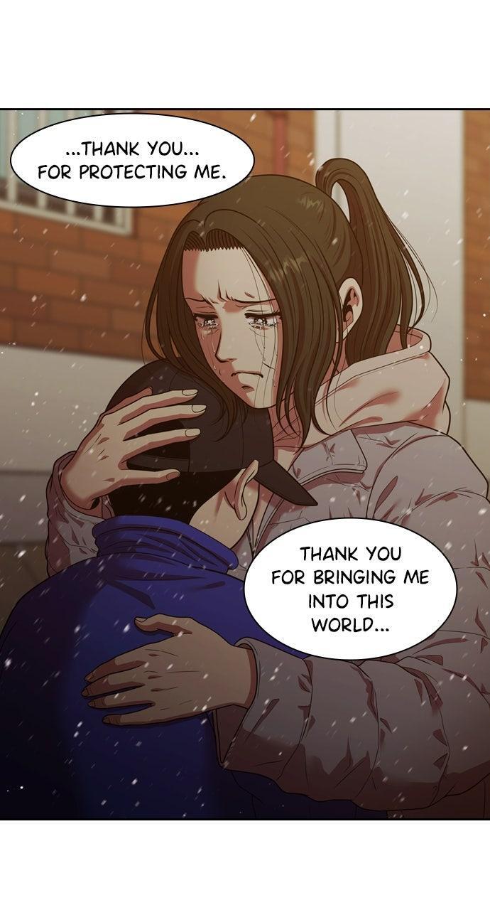 Read Tomorrow Manga Online