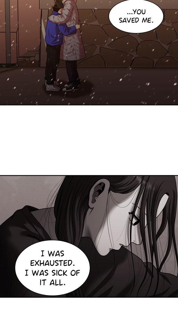 Read Tomorrow Manga Online