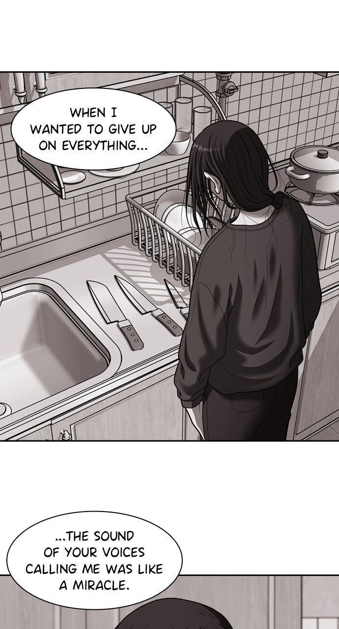 Read Tomorrow Manga Online