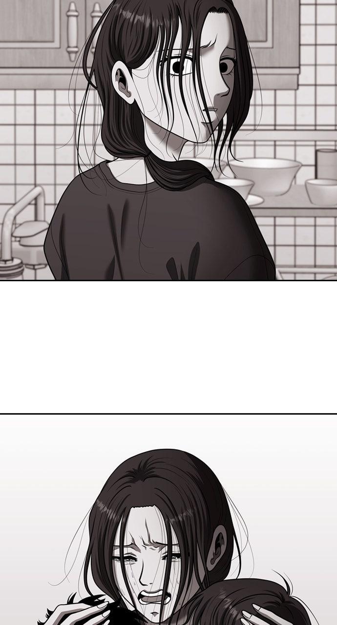 Read Tomorrow Manga Online