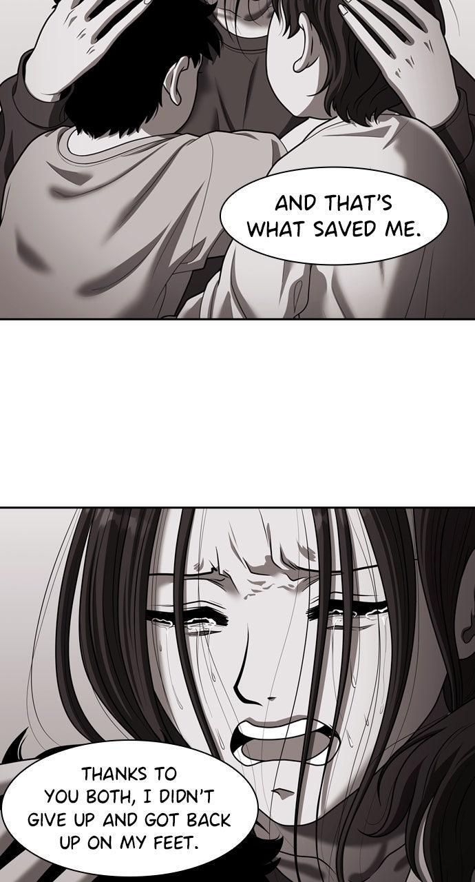 Read Tomorrow Manga Online