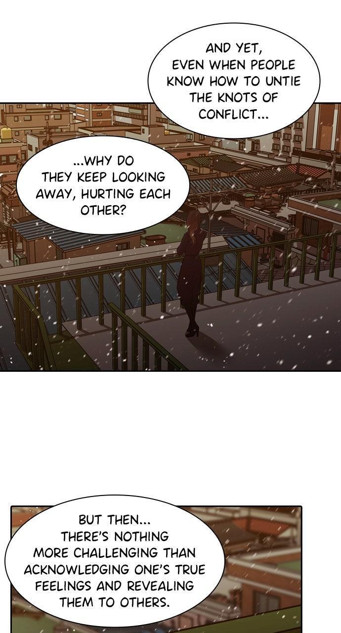 Read Tomorrow Manga Online