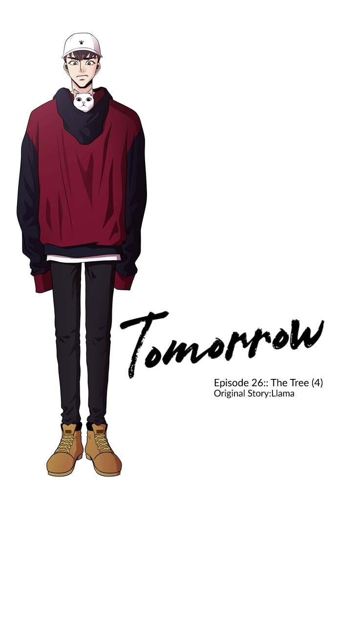 Read Tomorrow Manga Online