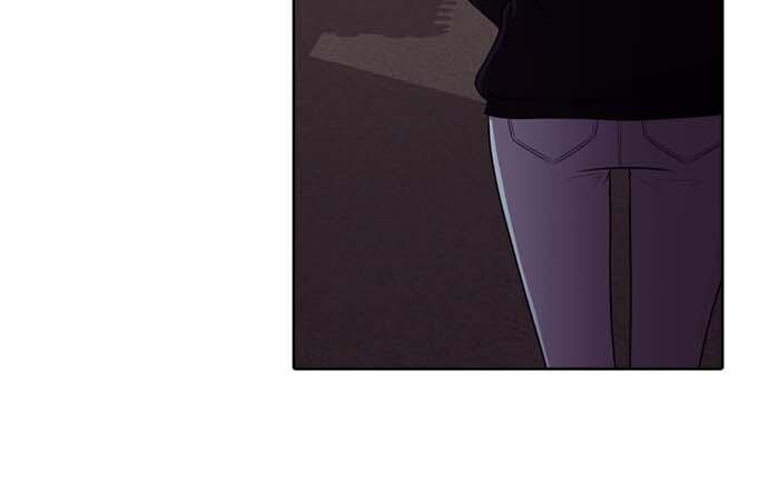 Read Tomorrow Manga Online