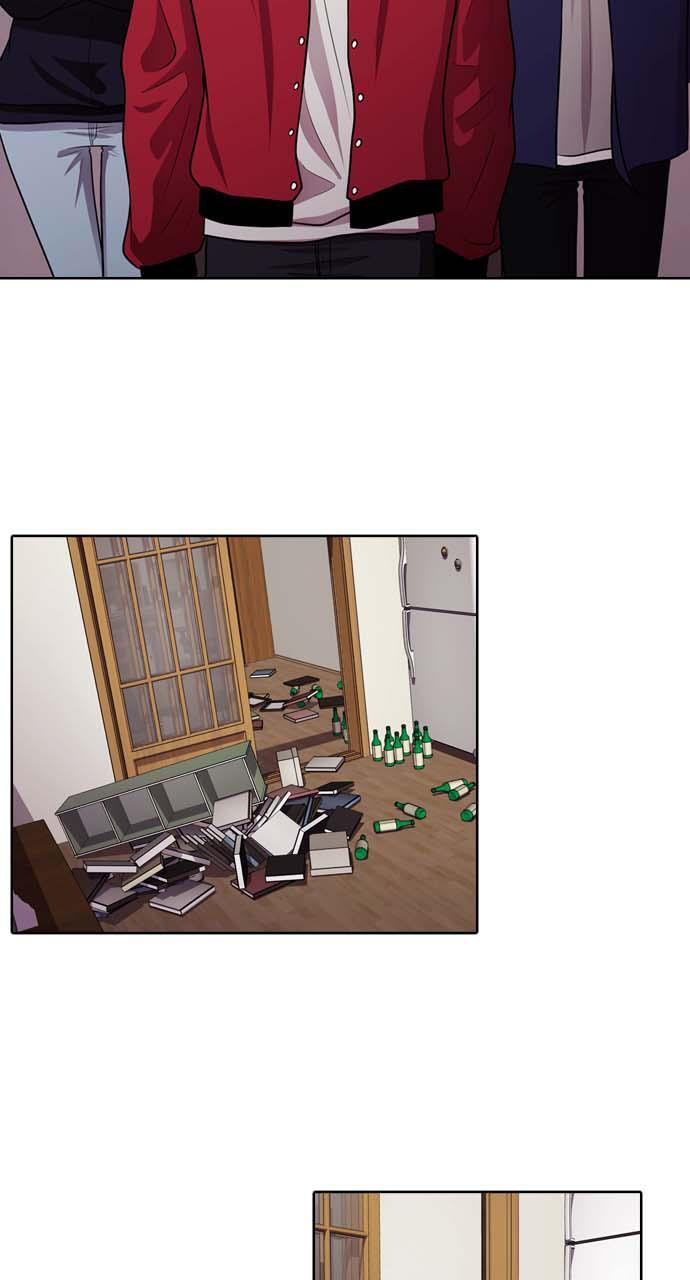 Read Tomorrow Manga Online