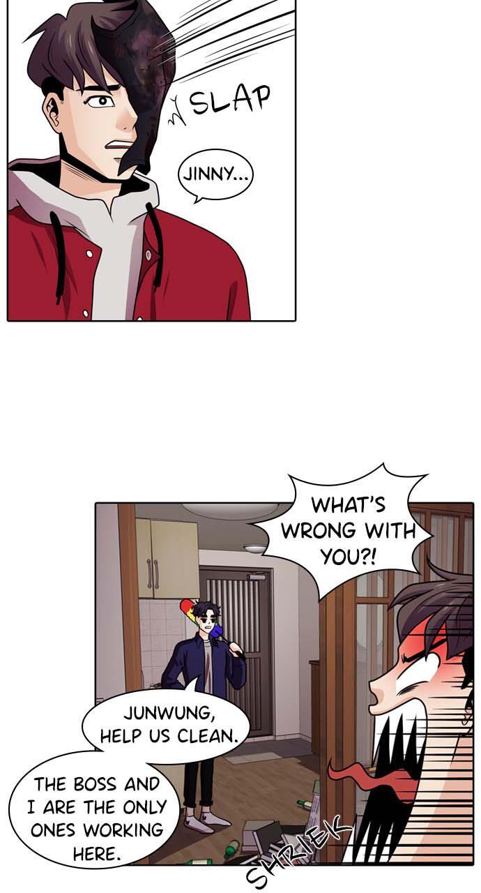 Read Tomorrow Manga Online