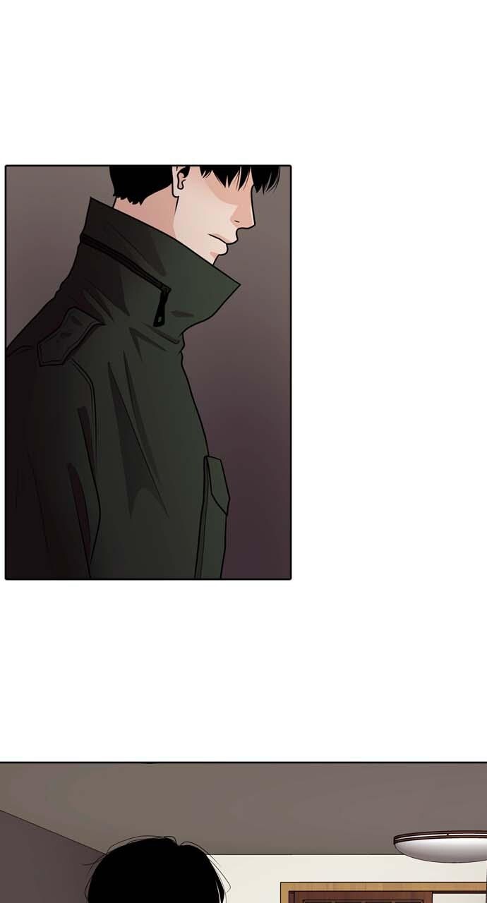 Read Tomorrow Manga Online