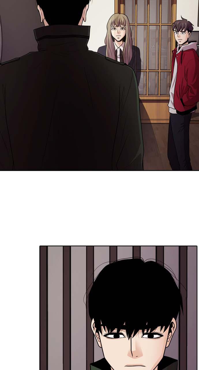 Read Tomorrow Manga Online