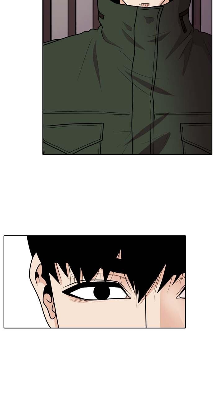 Read Tomorrow Manga Online